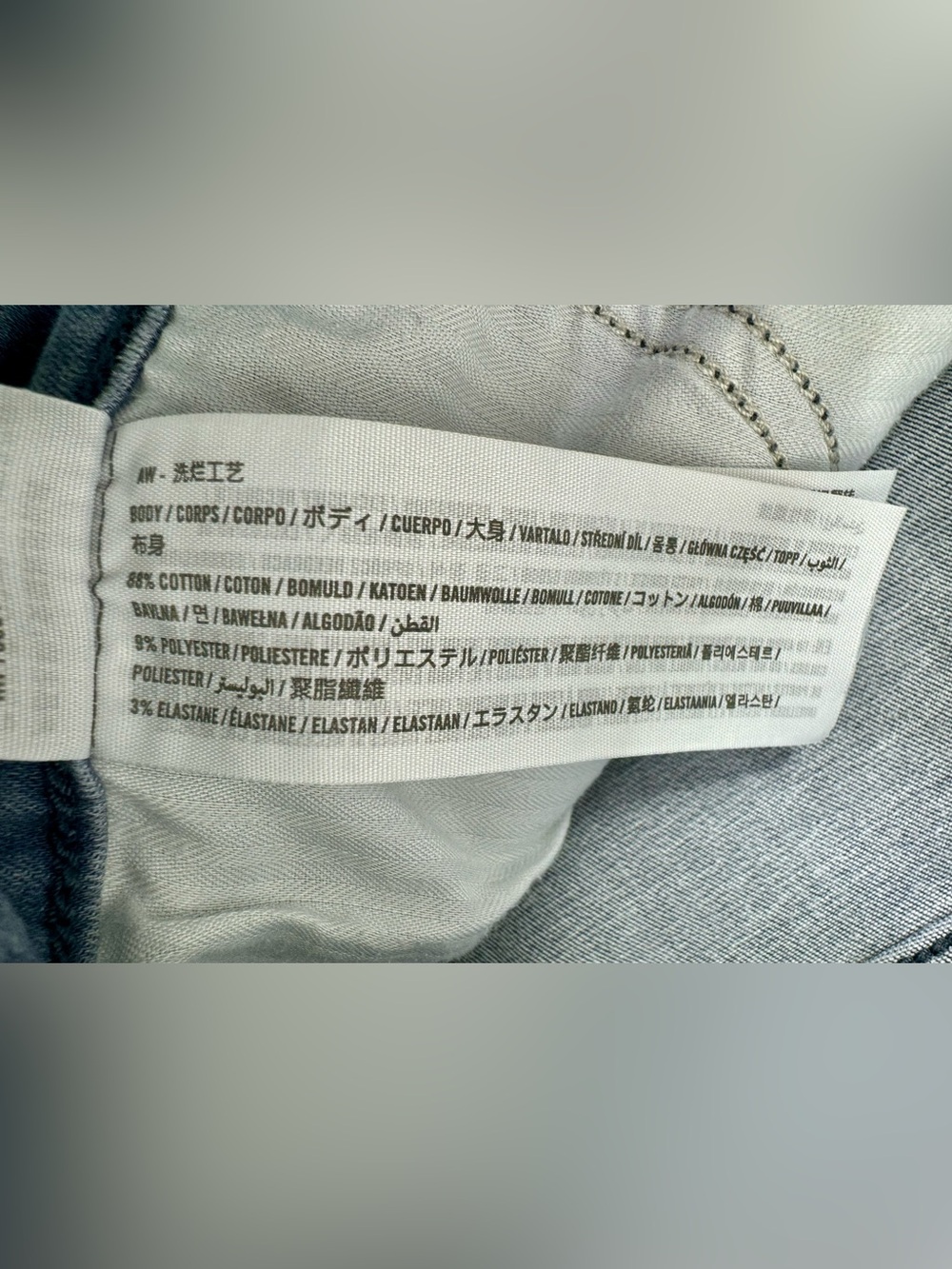 Abercrombie & Fitch Gray Jeans 29/8L (29x28) Simone High Rise Super Skinny - Picture 5 of 12